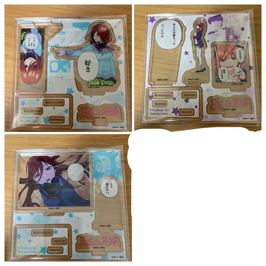 五等分の花嫁 TSUTAYA 有償特典　アクリルプレート　新品13個　開封1個 Amazon | 五等分の花嫁 TSUTAYA 有償特典 アクリルフィギュアプレート